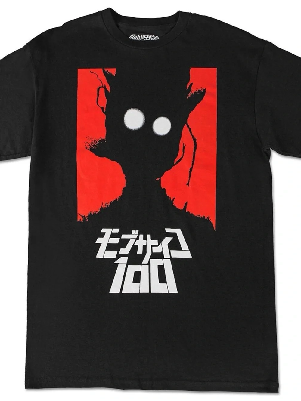 NWT Mob‎ Psycho 100 Tee M T72-A
